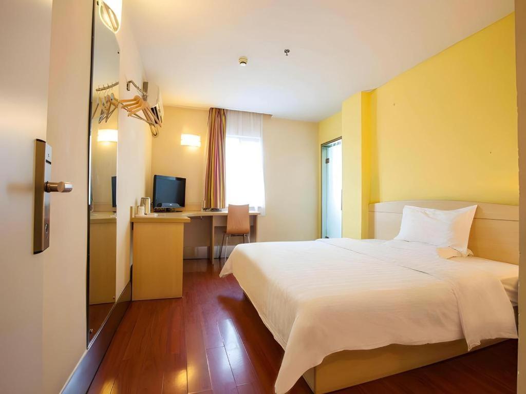 7 Days Inn Luzhou Commercial Pedestrian Street Center Extérieur photo