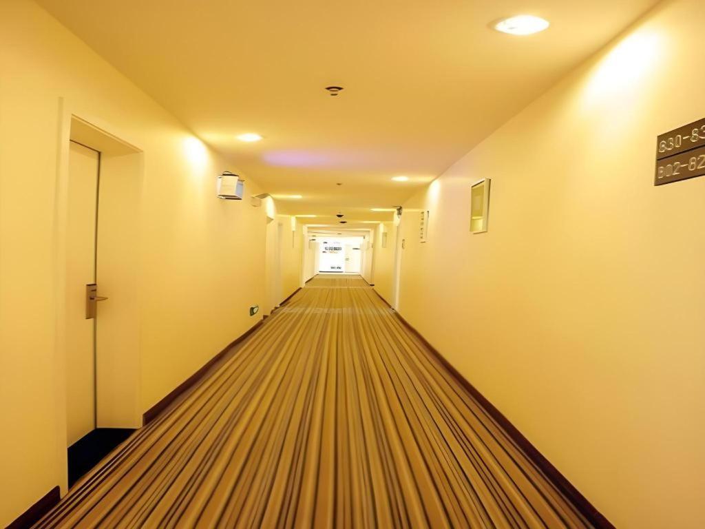 7 Days Inn Luzhou Commercial Pedestrian Street Center Extérieur photo
