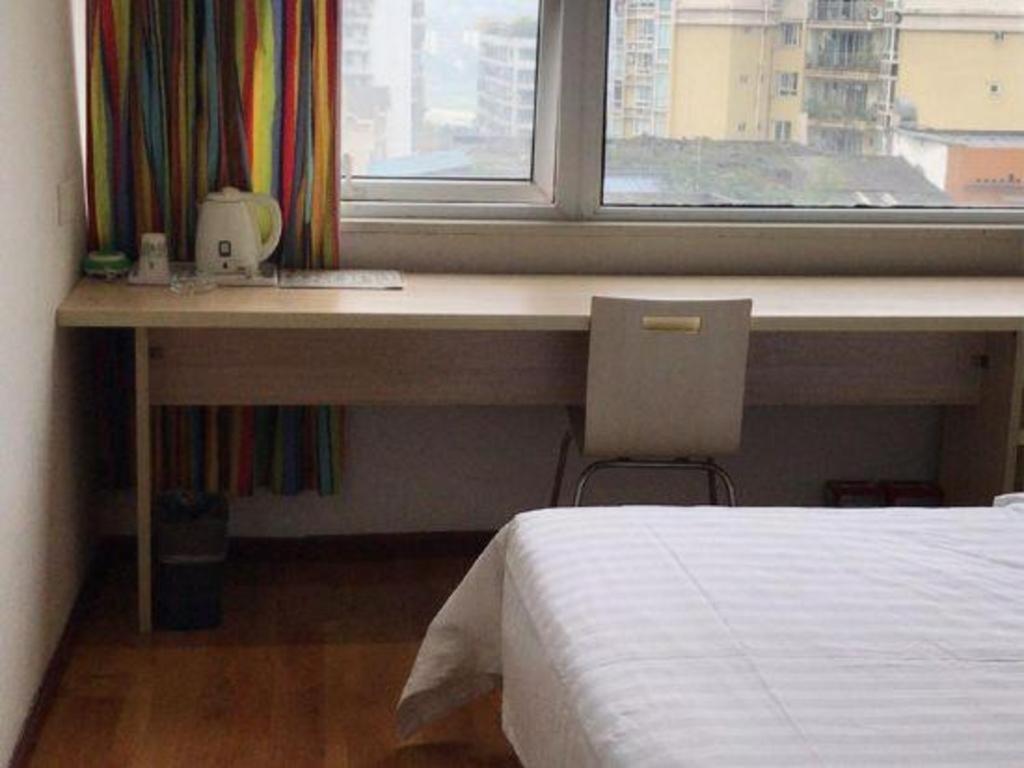 7 Days Inn Luzhou Commercial Pedestrian Street Center Extérieur photo