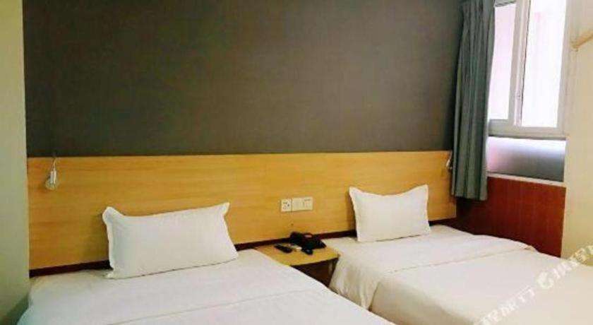 7 Days Inn Luzhou Commercial Pedestrian Street Center Extérieur photo